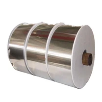 کھانے کی لچکدار پیکیجنگ کے لیے ایلومینیم ورق